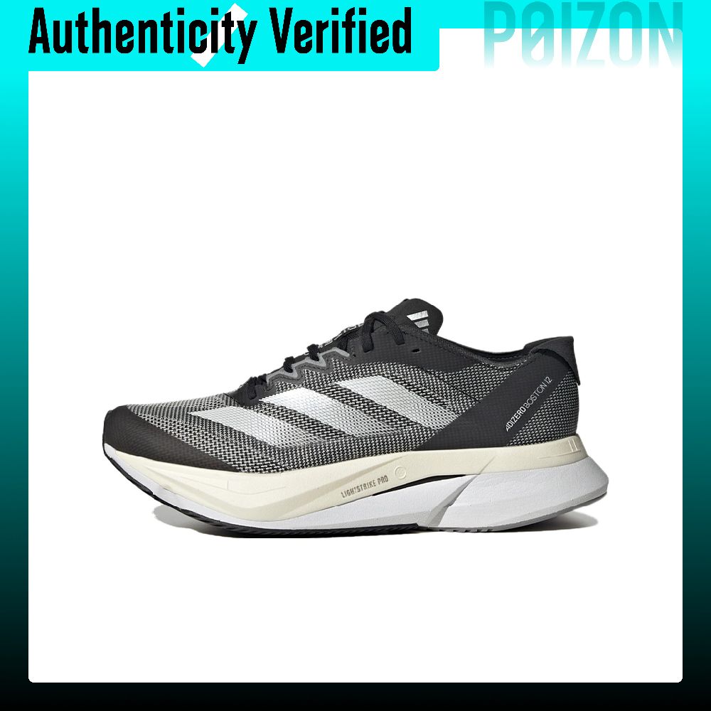 Adidas Adizero Boston 12 Runni - Adidas Shoes Adizero Boston 12 ulasan dan harga